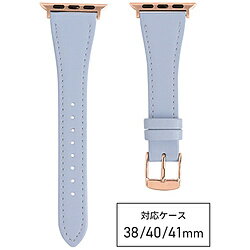 バンビ Apple Watch(アップルウォッチ)対応バンド 本革 マイパレットカラーシリーズ くすみカラー 【対応ケースサイズ:42/41/40/38mm】 ライトブルー RWC740UU RWC740UU バンビ Apple Watch(アップルウォッチ)対応バンド 本革 マイパレットカラーシリーズ くすみカラー 【対応ケースサイズ:42/41/40/38mm】 ライトブルー RWC740UU RWC740UU