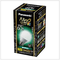 Panasonic(パナソニック) LED電球 一般電球タイプ(E26口金) 全方向タイプ LDA7NDGSZ6F ［E26 /一般電球形 /60W相当 /昼白色 /1個 /全方向タイプ］ LDA7NDGSZ6F