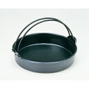 砺波商店 吊付すき焼き鍋(シリコンフッ素)30CM 21300