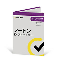 ノートンライフロック Norton Lifelock ノートン ID アドバイザー 3年1アカウント版 ［Win・Mac・Android・iOS用］ 21436534