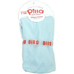 モリシタ 【まくらカバー】抱き枕Pitta BIRD専用(ブルー/41×120cm)