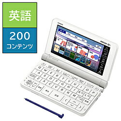 CASIO(カシオ) 電子辞書 英語(大学生推奨モデル) EX-word ホワイト XD-SX9810WE XDSX9810WE