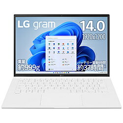 LG(エルジー) ノートパソコン LG gram スノーホワイト 14ZB90R-MR54J1 ［14.0型 /Windows11 Home /intel Core i5 /メモリ：8GB /SSD：512GB /Office Home and Business /日本語版キーボード /2023年4月モデル］ 14ZB90R-MR54J1