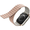 KENZAN REVIX REVERSIBLE MAGNETIC STRAP Apple Watch 45/44/42mm UNIQ（ユニーク） BLUSH（PINK/BEIGE） UNIQ-45MM-REVPNKBEG UNIQ45MMREVPNKBEG