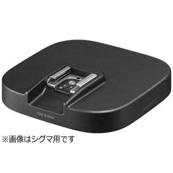 SIGMA(シグマ) FLASH USB DOCK FD-11（ニコン用）