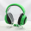 yÁzRAZER(CU[) Kraken Razer Green RZ04-02830200-R3M1y291-udz