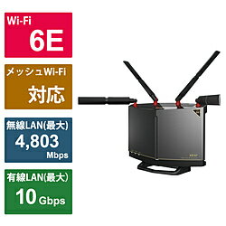 BUFFALO(obt@[j Wi-Fi[^[ 4803+4803+1147Mbps AirStation `^jEO[ WXR-11000XE12 mWi-Fi 6E(ax) /IPv6Ήn WXR11000XE12