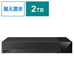 楽天ソフマップ　デジタルコレクションBUFFALO（バッファロー） HDV-CCD2U3BA 外付けHDD USB-A接続 テレビ・レコーダー録画用（Chrome/Mac/Windows11対応） ブラック ［2TB /据え置き型］ HDVCCD2U3BA