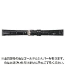 バンビ 時計ベルト 本革 型押し クイックレバー フォーマルハウト かん幅12mm 美錠幅10mm ブラック BKL040AI BKL040AI 【864】