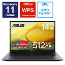 ASUS(GCX[X) m[gp\R Zenbook 14 WFChubN UM3402YA-KP593BKSW m14.0^ /Windows11 Home /AMD Ryzen 7 /F16GB /SSDF512GB /WPS Office /{ŃL[{[h /2023N5fn UM3402YAKP593BKSW