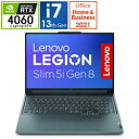 Lenovo(m{Wp) 82YA0086JP Q[~Om[gp\R Legion Slim 5i Gen 8 Xg[O[ m16.0^ /Windows11 Home /intel Core i7 /F16GB /SSDF1TB /Office HomeandBusiness /{ŃL[{[h /2023N5fn 82YA0086JP