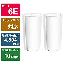 TPLINK Wi-Fiルーター 4804+4804+1148Mbps Deco XE200(2パック) DECOXE2002P ［Wi-Fi 6E(ax) /IPv6対応］ DECOXE2002P