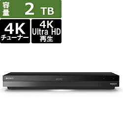 SONY(ソニー) ブルーレイレコーダー B