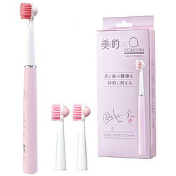 クリエイト COBRUSH 美容電動歯ブラシふつう