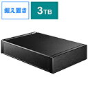 IO DATA(アイオーデータ) HDD-AUT3 外付けHDD USB-A接続 家電録画対応(Windows11対応) ブラック ［3TB /据え置き型］ HDDAUT3