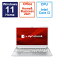 dynabook(ʥ֥å) Ρȥѥ dynabook C5 ץ쥷㥹С P1C5WPES 15.6 /Windows11 Home /intel Core i3 /ꡧ8GB /SSD256GB /Office HomeandBusiness /ܸǥܡ /2023ǯ6ǥ P1C5WPES