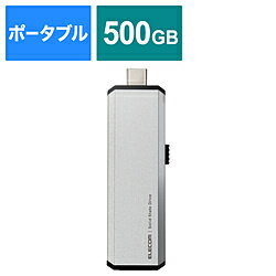 ELECOM(エレコム) ESD-EWA0500GSV 外付けSSD USB-C＋USB-A接続 PS5/PS4、録画対応(Android/iPadOS/Mac/Windows11対応) シルバー ［500GB /ポータブル型］ ESDEWA0500GSV