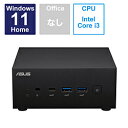 ASUS(エイスース) PN64-S3301AD デスクトップパソコン ExpertCenter PN64 ブラック ［モニター無し /intel Core i3 /メモリ：8GB /SSD：256GB /2023年6月モデル］ PN64S3301AD 【864】