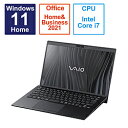 VAIO(oCI) m[gp\R VAIO SX14 t@CubN VJS14690111B m14.0^ /Windows11 Home /intel Core i7 /F16GB /SSDF1TB /Office HomeandBusiness /{ŃL[{[h /2023N6fn VJS14690111B