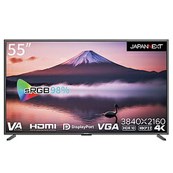 JAPANNEXT PCモニター JN-V5500UHDR-N ［55型 /4K(3840×2160） /ワイド］ JN-V5500UHDR-N 【お届け日時指定不可】