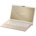 VAIO(バイオ) ノートパソコン VAIO F14 サテンゴールド ...(2)