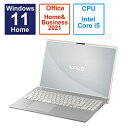 VAIO(バイオ) ノートパソコン VAIO F16 ウォームホワイト VJF16190611W ［16.0型 /Windows11 Home /intel Core i5 /メモリ：8GB /SSD：..