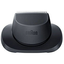 ブラウン キワゾリトリマー 81739350 81739350