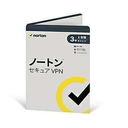 ノートンライフロック Norton Lifelock ノートン セキュア VPN 3年1台版 ［Win・Mac・Android・iOS用］ 21436526