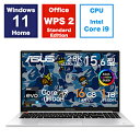 ASUS(エイスース) ノートパソコン Vivobook S 15 OLED BAPE Edition クールシルバー K5504VA-MA254W ［15.6型 /Windows11 Home /intel Core i9 /メモリ：16GB /SSD：1TB /WPS Office /日本語版キーボード /2023年08月モデル］ K5504VAMA254W 