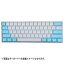 TAIHAO ̥åסUS 149 Translucent Cubic Profile ABS backlit keycap set NATA DE COCO ֥롼/ۥ磻 th-translucent-nata-de-coco-blue-white NATADECOCOBLWT