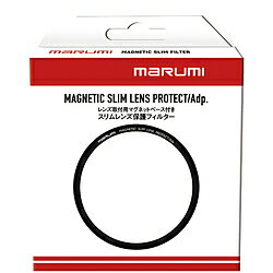 Rakuten - Marumi(マルミ光機) 67mm マグネットベース付きレンズ取付け用スリムレンズ保護フィルター 【864】