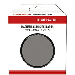 Marumi(マルミ光機) 67mm マグネットスリムサーキュラーPL