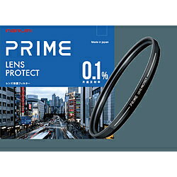 Marumi(マルミ光機) 55mm PRIME LENS PROTECT 55mmprimelensprotect