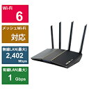 ASUS(エイスース) (RTシリーズ)RT-AX57(AX3000 デュアルバンド 5GHz 2402 Mbps、2.4GHz 574Mbps、最大3000 Mbps) RTAX57 ［Wi-Fi 6(ax) /IPv6対応］ RTAX57