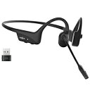 Shokz ブルートゥースイヤホン 耳かけ型 骨伝導 OpenComm2 UC USB-A Black SKZ-EP-000023 ［骨伝導 /Bluetooth対応］ SKZEP000023 【864】