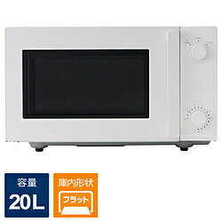 ツインバード フラット電子レンジ DR-E268W ［18L /50/60Hz］ DRE268W