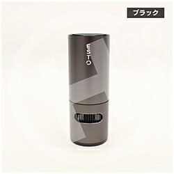 ヒロコーポレーション 空気清浄機ESTO【CJ002BK】 CJ002-BK CJ002