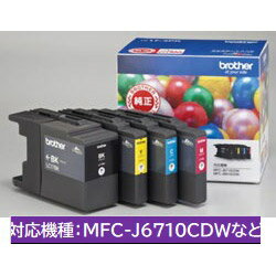 brother(ブラザー) 【純正】 LC174PK 【ブラザー純正】インクカートリッジ 4色パック (大容量) LC174PK