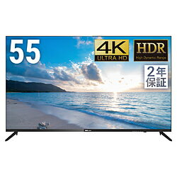 DMM.COM PCモニター DMM.make 4K DISPLAY DKS-4K55DG6 ［55型 /4K(3840×2160） /ワイド］ DKS-4K55DG6 【お届け日時指定不可】