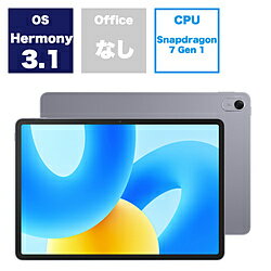 HUAWEI タブレット HUAWEI(ファーウェイ) タブレットPC MatePad 11.5 スペースグレー BTK-W09 ［11.5型ワイド /Wi-Fiモデル /ストレージ：128GB］ BTK-W09