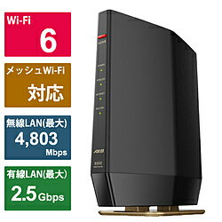 BUFFALO(バッファロー） Wi-Fiルーター 4803