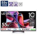 LG(GW[) L@ELer OLED55G3PJA m55V^ /BluetoothΉ /4KΉ /BSECS 4K`[i[ /YouTubeΉn OLED55G3PJA y͂wsz [Us] [s]