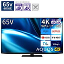 SHARP(シャープ) 液晶テレビ AQUOS(アクオス) 4T-C65FN1 ［65V型 /Blu ...