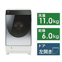 SHARP(シャープ) ドラム式洗濯乾燥機 シルバー系 ES-G11B-SL ［洗濯11.0kg /乾燥6.0kg /ヒートポンプ乾..