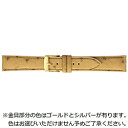 バンビ エルセ オーストリッチ(ダチョウ)ウェルダー仕立て 18mm(タン) SDA006TP SDA006TP(2)