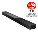 BOSE(ボーズ) スマートサウンドバー Bose Smart Ultra Soundbar ブラック SmartUltraSBBLK ［DolbyAtmos対応 /1.1ch /Wi-Fi対応 /Bluetooth対応］ SMARTULTRASBBLK