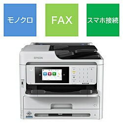 EPSON(エプソン) PX-M382F モノクロインクジェット複合機 ビジネス ［はがき～A4］ PXM382F