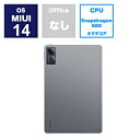XIAOMI VHU4513JP MIUIタブレットPC Redmi Pad SE グラファイトグレー ［11型 /Wi-Fiモデル /ストレージ：128GB］ VHU4513JP