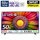 LG(GW[) ter 50UR8000PJB [50V^ /4KΉ /BSECS 4K`[i[ /YouTubeΉ /BluetoothΉ]yOsǕiz *50UR8000PJB y͂wsz [Us]