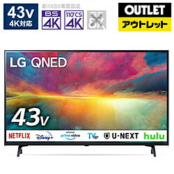 LG(エルジー) 液晶テレビ 43QNED75JRA [43V型 /4K対応 /BS・CS 4Kチューナー内蔵 /YouTube対応 /Bluetooth対応]【外箱不良品】 *43QNED75JRA 【お届け日時指定不可】 [振込不可]